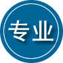 江岸区专业道路救援