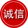 江岸区诚信救援服务