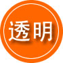 江岸区救援费用合理