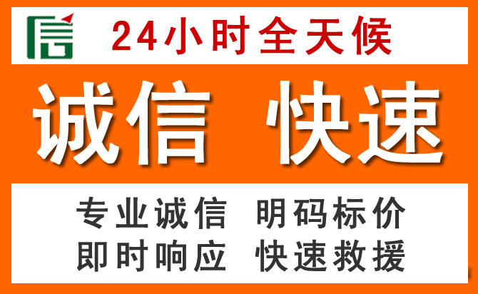 如何制定合理价格策略缓解江岸区道路救援售后压力